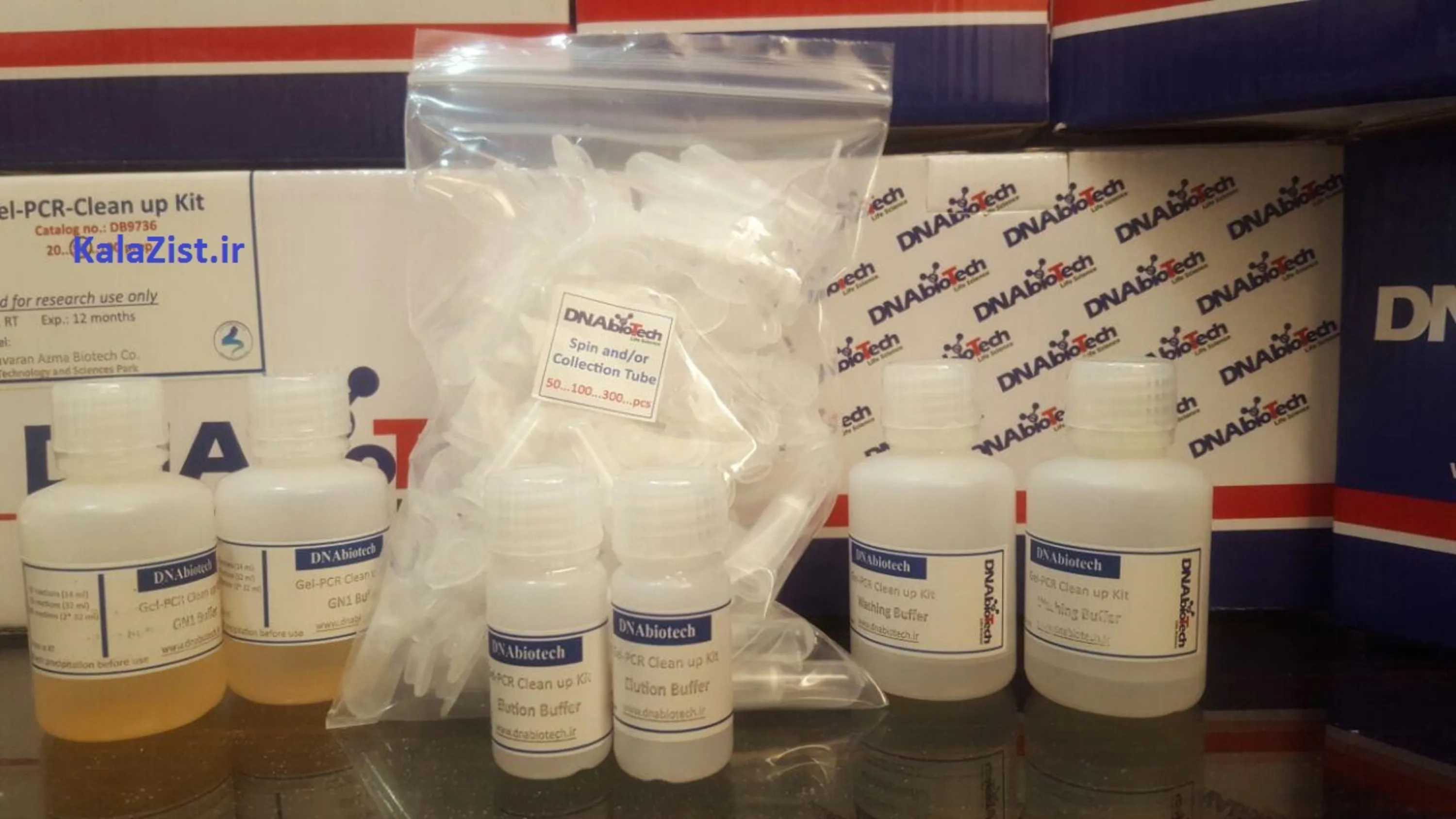 کیت استخراج dna از ژل DNAbiotech kalazist کالا زیست